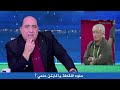 مهيب عبد الهادي حلمي طولان كان رايح ياخد اللقطة علي قفانا
