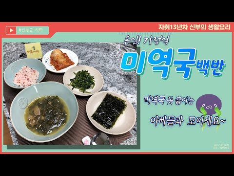 영상썸네일