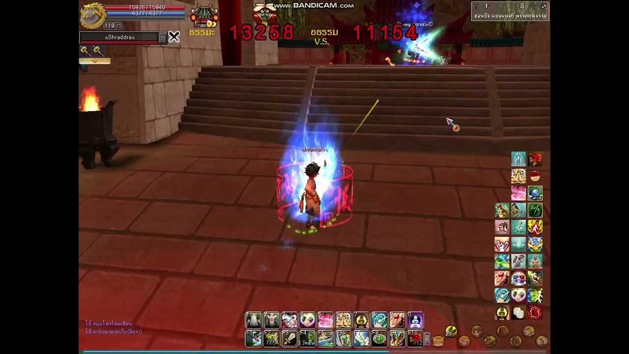 YGOnline 21-02-26 SV.Honbun War Sage1 0.00 (Archer)