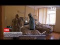 Коронавірус в Україні: у столиці померло 4-місячне немовля