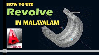 Revolve IN AUTOCAD 3D Modeling  |AutoCAD TUTORIALS for Beginners |full classes of Autocad |malayalam