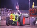 Illinois Tractor Pulling Association: Fisher, Illinois 5,500 lb  Classic Tractors