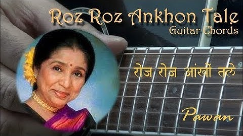 ‘Roj Roj Aankhon |Tale Asha Bhosle | Jaya Sarker |