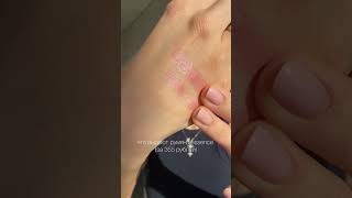 РУМЯНА ЗА 455₽ | essence вау!