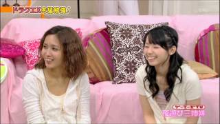 ゲーマーズtv 01 ドラクエ10説明 Youtube ゲーマーズtv 01 ドラクエ10説明 Youtube