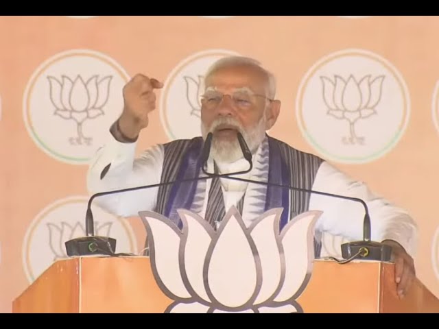 🔴LIVE: பிஹாரில் மோடி அனல் தெறிக்கும் பேச்சு | PM Modi at Araria, Bihar | BJP