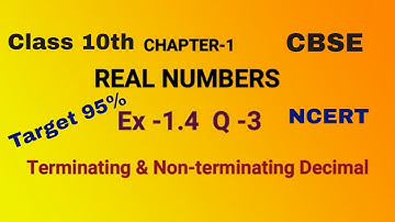Maths class 10 | chapter 1| exercise 1.4 Q 3 | real numbers |  NCERT | CBSE | by mystudysystem