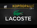 Lacoste, Корпорації світу