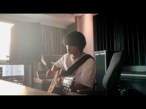 李浩瑋 Howard Lee【無垢】Acoustic Version