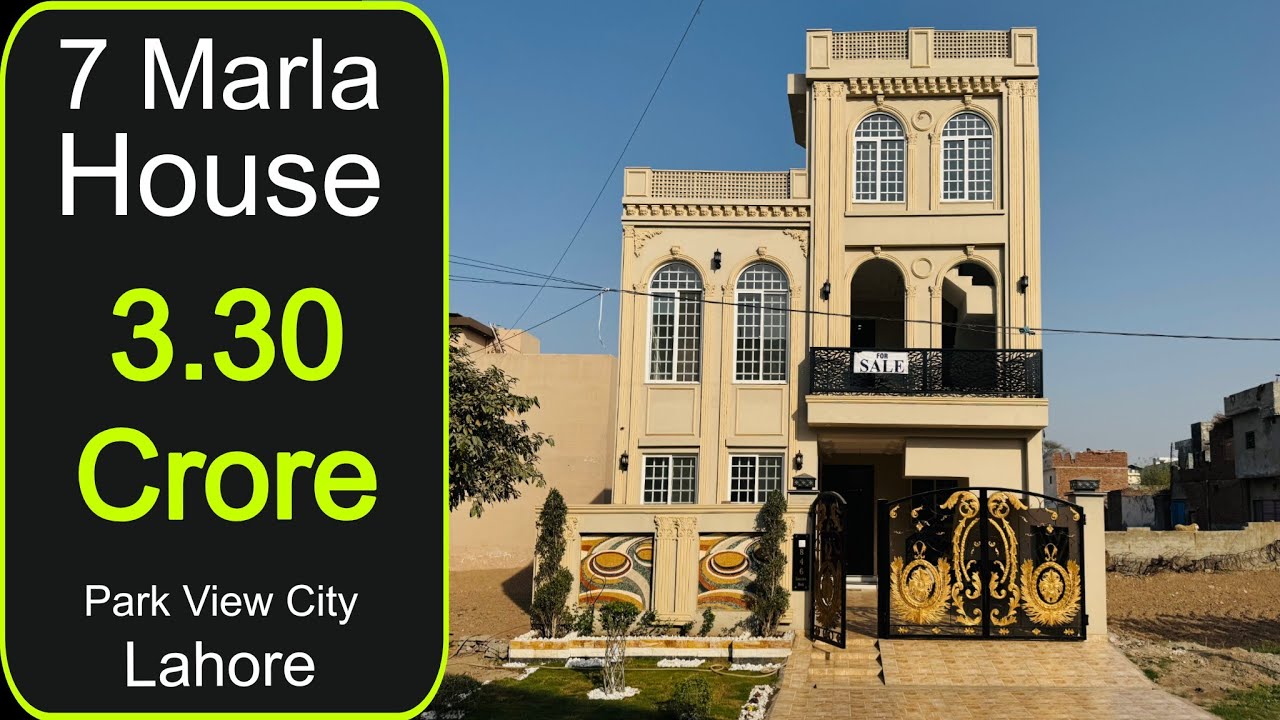 7 Marla Luxury House for Sale in Park View City Lahore| House Tour | 6 Bedrooms | 0300 1422 422 