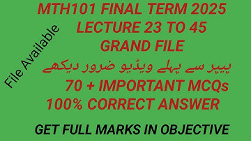 MTH101 FINAL TERM PREPARATION 2025| MTH101 FINAL TERM IMPORTANT MCQs| VU Study With Me