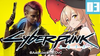 【#03 Cyberpunk2077 / #サイバーパンク2077 】キアヌとのドキドキッ☆共同生活【にじさんじ/ニュイ・ソシエール】