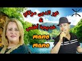 Chalha atlas  moulay noureddine  khadija atlas  mano mano