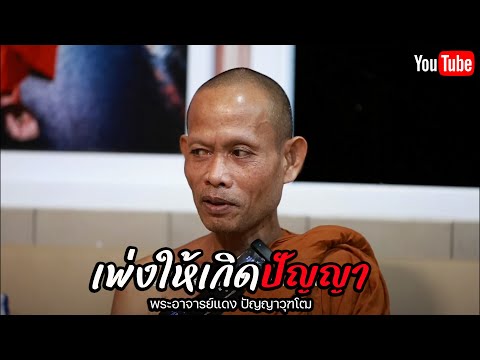 ผลสลากกินแบ่งรัฐบาล วันที่ 1 พย. 2567