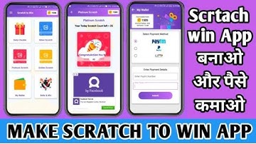 Make Scratch to Win App || how to make Scratch win earning app || Make earning app in android studio