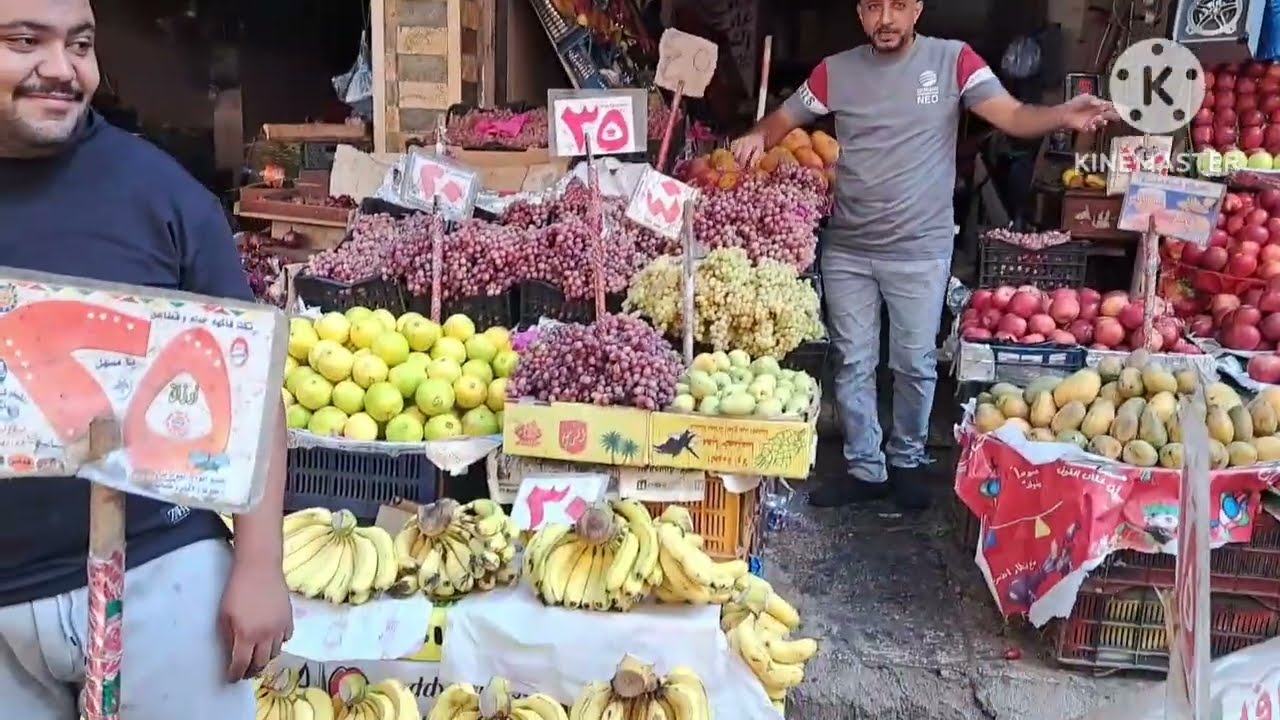 أي إللي بيحصل تعالوا  شوفوا أسعار وأحوال  السوق اليوم مش راح تصدقوا الاسعار#_اسكندريه #_اليوم