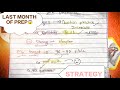 LAST MONTH OF JEE PREP 😱|| 40 DAYS REMAINING|| STATEGY || FULL SYALLABUS MOCK STARTS ||