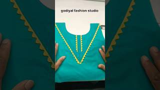 🔥 Trending neck design ❤️#godiyalfashionstudio #sewingtipsandtricks #shortsfeed #sewing #sewingtips