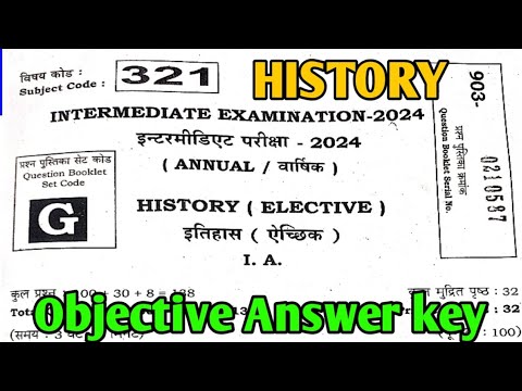 वीडियो: कामनी ब्रोड (समारा क्षेत्र): विवरण और इतिहास