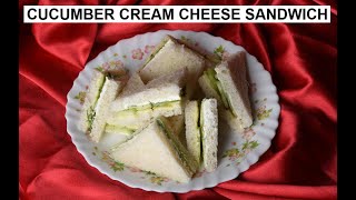 Cucumber Cream Cheese Sandwich - British Recipes #1 | SG World of Cooking Cucumber Cream Cheese Sandwich - British Recipes #1 | SG World of Cooking