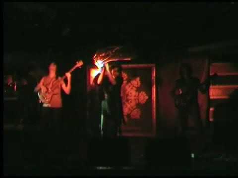 Бергтора - Выворотень