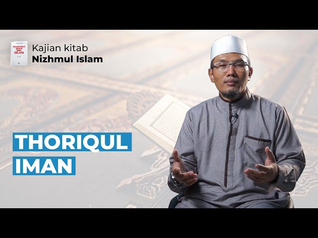 Thoriqul Iman (Jalan Menuju Iman) | KH Hafidz Abdurrahman MA class=