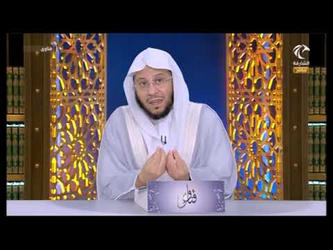 ما هو مزار السيدة نفيسة