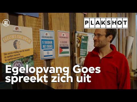 Egelopvang Goes spreekt zich uit | Plakshot (S5)