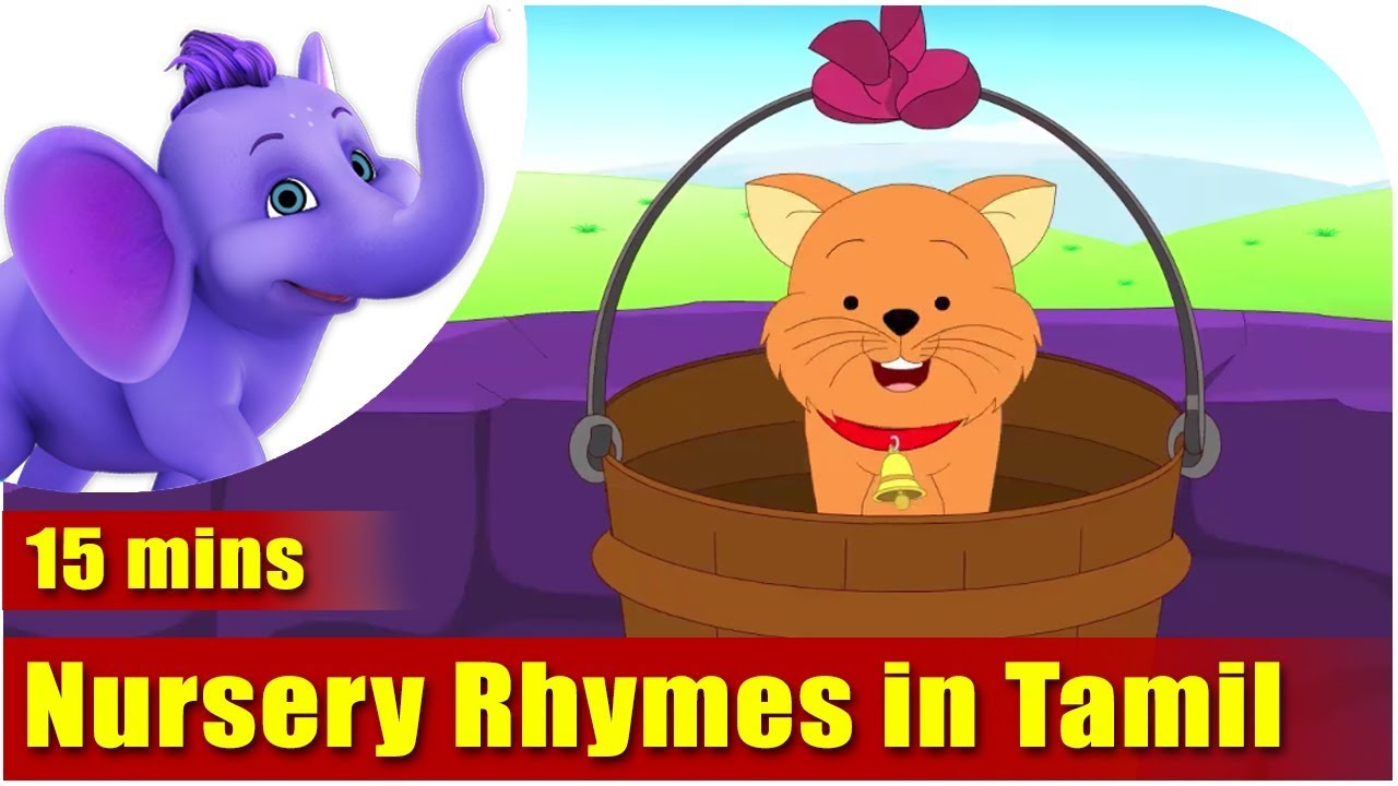 Nursery Rhymes In Tamil Collection Of Twenty Rhymes Youtube