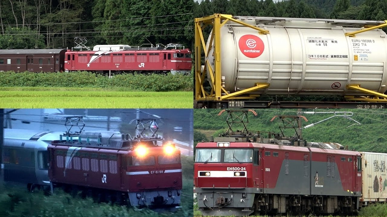 東北本線貨物列車 たくさん撮影３０本 警笛付き 迂回貨物 客車回送あり Youtube