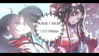 видео:  картинка: