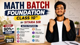 Math Backlog Batch Class 10th | Weak Students Special 🔥 Complete Maths Course Only ₹99 |