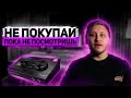 ЧЕСТНЫЙ ОБЗОР ANTELOPE AUDIO ORION СПУСТЯ ДВА ГОДА. СТОИТ БРАТЬ?