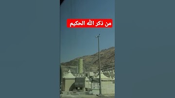 القرآن الكريم #اكسبلور #jumagreenscreen #تيك_توك #challenge #ترند #البخل #لايك #الورقات #دويتو