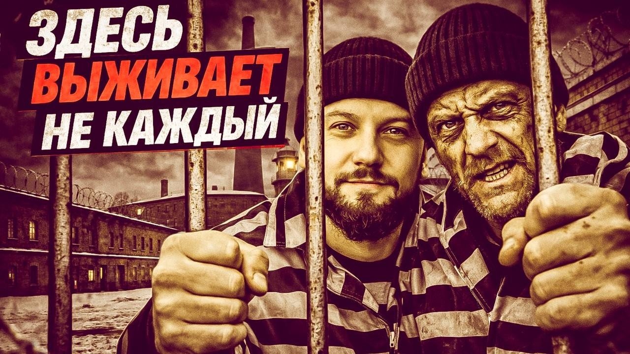 КРЕСТЫ: ЧОП, морг и человек, прошедший обе тюрьмы