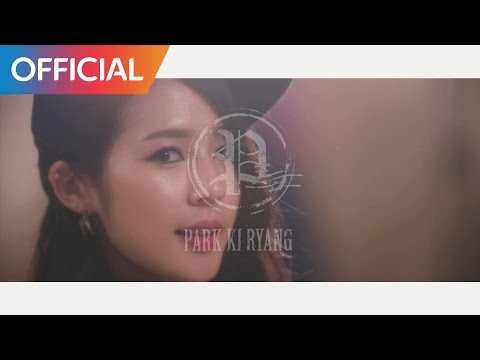 박기량 (Park Ki Ryang) - Hustle (Teaser 1)