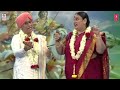 Veera Babruvahana Harikathe | Shobha Naidu, Sheela Naidu | Kannada Harikathegalu | Harikathe