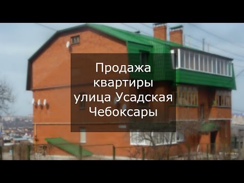 Купить 1 комнатную