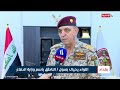 الداخلية تتسلم أمن مراكز المدن من الدفاع | تقرير: حسام التميمي