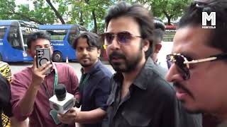 আফরন নশদর মভ পরচরণয সটডযম ছট পরমণ কর দশর করকটর বজরমলয কত বড Bcb