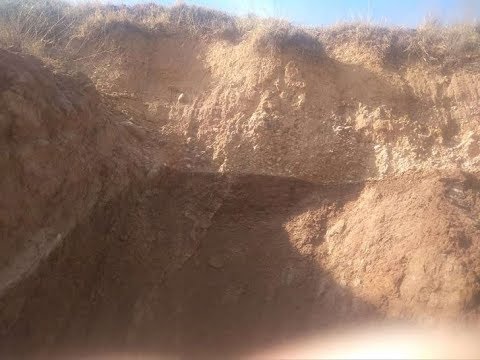 Можно ли в этом месте найти золото?