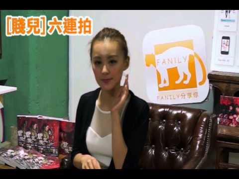 Fanily獨家／《蘭陵王》鄭兒（毛林林）：又萌又賤六連拍