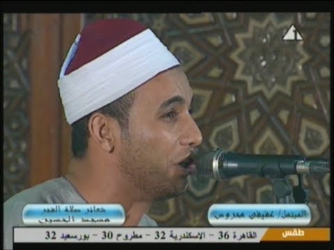 تواشيح و أذان الفجر 310713 عفيفى محروس