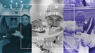 NO GOOD TV - Vol. 106 | RYO NISHIKIDO &amp; JIN AKANISHI &amp; TAKAYUKI YAMADA