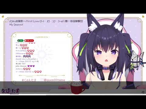 【久遠たま】エウテルペ（EGOIST）／ Euterpe【Vtuber中日對照】（Piano）