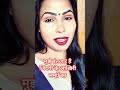 #मुझे# इंतज़ार 💔🥺#है# जिंदगी #की #आखिरी #लम्हों #का#