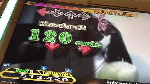 【DDR A20 PLUS】only my railgun【EXPERT】