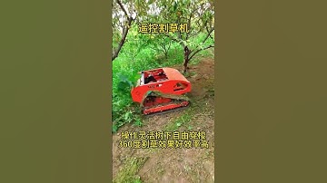 Lawn mower remote control lawn mower garden machinery one machine is used for multiple uses time
