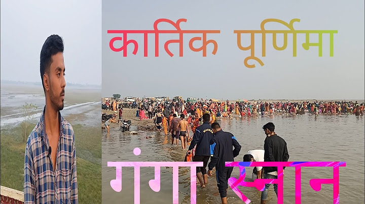 Ganga snan Kartik Purnima कार्तिक पूर्णिमा गंगा स्नान #up60vlog #no1vlog #manish_up60vlog