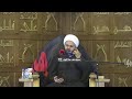 بث مباشر ليلة 22 محرم ـ 1446 بث مباشر ليلة 22 محرم ـ 1446
